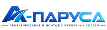 Проектирование и монтаж инженерных систем в Сергиеве Посаде 2026